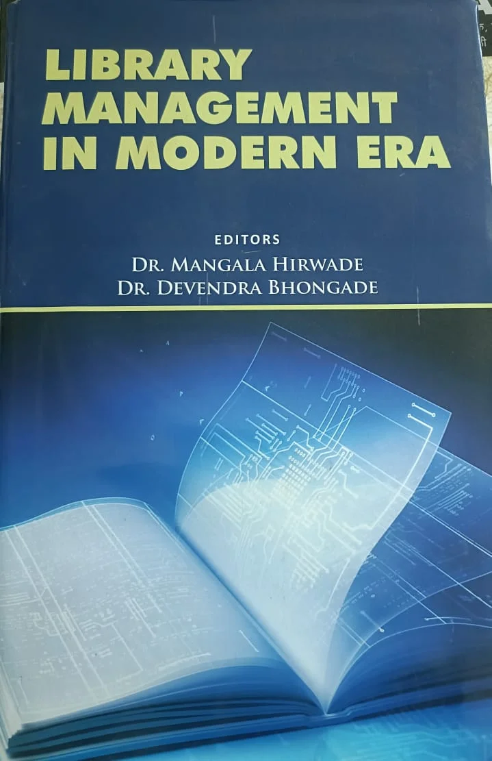 Library Management in Modern Era