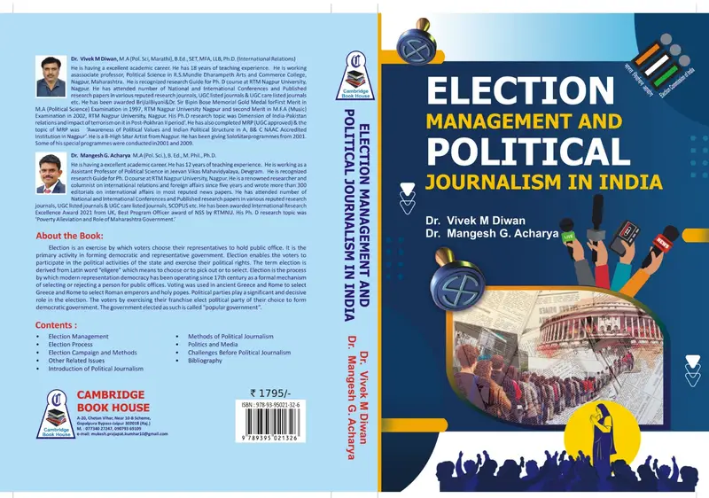 Election Management and Political Journalism in India